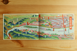 鳥瞰図　宇治居所案内図　宇治 京都 茶園 戦前 名勝 名所 温泉 駅 停車場 鉄道 旅行 観光 パンフ 神社 寺 古地図