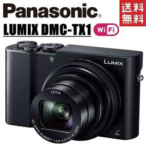 パナソニック Panasonic LUMIX DMC-TX1 ルミックス コンパクトデジタルカメラ コンデジ カメラ 中古