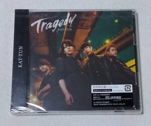 KAT-TUN / TRAGEDY 　　　シングルCD+DVD