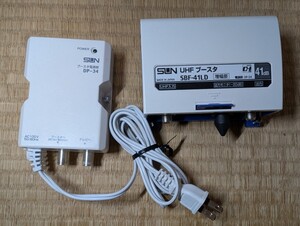 SUN UHFブースタ ブースタ電源部 SBF-41LD DP-34 中古