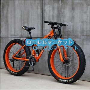 新入荷★ダブルディスクブレーキ、デュアルサスペンション滑り止め自転車を備えた高炭素鋼フレームのマウンテンバイク折りたたみ自転車