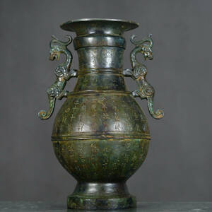 『戦・青銅器彫・銘文瓶』極細工 置物古賞物 中国古玩 中国古美術