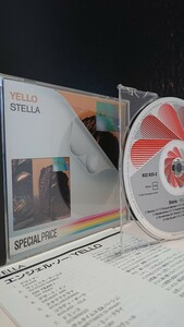 【32PD-439】YELLO イエロー Stella エンジェル ノー■822 820-2■日本語解説◆W.Germany■Red Fan■全面銀圏蒸着盤■輸入国内盤仕様