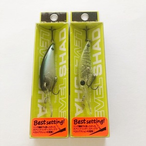 RAID JAPAN レイドジャパン/LEVEL SHAD レベルシャッド/2個セット/LSD023.JUST BAIT/LSD014.HIGE SHRIMP【A71345-007】