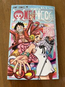 限定 新品 ONE PIECE 映画 来場特典 UTA ワンピース 漫画 冊子