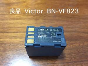 良品 残量表示100%　Victor　BN-VF823　送料180円～　　BN-VF808、VF815対応