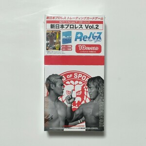 新品　Reバース for you ブースターパック 新日本プロレス Vol.2