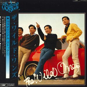 LP Wild Ones GS Original Stock 1 : The Wild Ones ETP60153 EXPRESS Japan Vinyl /00260