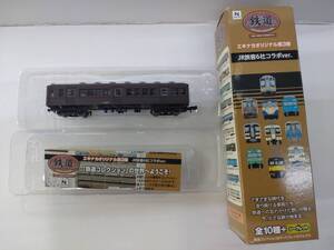 TOMYTEC・トミーテック 鉄道コレクション・鉄コレ JR旅客6社コラボVer. KS008・シークレット：クハ16476中古品