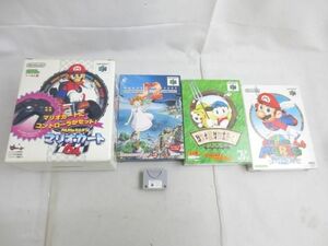 【同梱可】中古品 ゲーム NINTENDO 64 ソフト 4点 マリオカート64 コントローラセット スーパーマリオ64 等 グッズセ