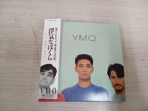 YELLOW MAGIC ORCHESTRA/YMO CD 浮気なぼくら+浮気なぼくら(インストゥルメンタル)(2Blu-spec CD)