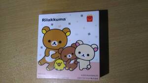 Rilakkuma/リラックマ☆かわいいケース＆パズルセット☆マクドナルドハッピーセットおもちゃ☆非売品