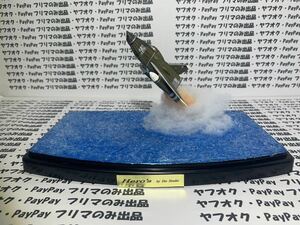 ★送料無料★ジオラマ謎の円盤UFO「スカイ発進」★