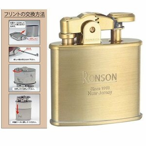 ロンソン スタンダード フリントオイルライター RONSON/ブラスサテン/R02-0027　　4948501113750 送料140円