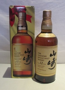 【北海道限定発送】古酒・未開栓 SUNTORY サントリー 山崎 12年 シングルモルト ウイスキー 750ml 43％　