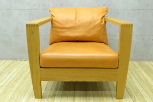 C821■■SHIGIYAMA　シギヤマ家具■ROSEMARY SOFA■1Pアームソファ■オーク材・一人掛けソファ