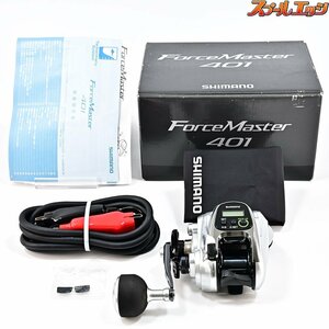 ★☆【シマノ】 14フォースマスター 401 SHIMANO ForceMaster★☆m35304