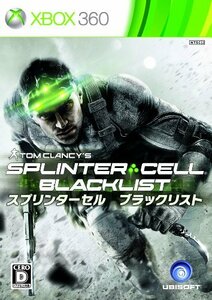 【中古】 スプリンターセル ブラックリスト - Xbox360