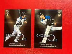 ☆16 北海道日本ハム　大谷翔平　インサート　CHOSEN ONE　2枚セット☆