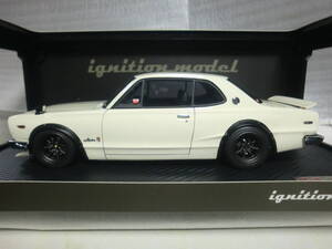 イグニッションモデル 1/18 ニッサン スカイライン 2000 GT-R (KPGC10) ホワイト 