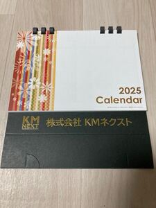 CALENDAR 2025年度 卓上カレンダー 令和7年度 卓上カレンダー カレンダー