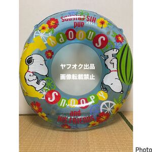 浮き輪 うきわ スヌーピー　サンリオ　PEANUTS ピーナッツ　100cm 2003年　snoopy sanrio swim tube 