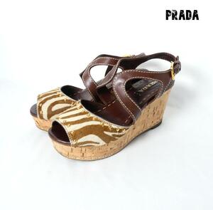 美品 PRADA プラダ 38.5 約25.5㎝ アニマル柄 ハラコ×レザー スタッズ オープントゥ コルク ウェッジソール サンダル ベージュ ブラウン