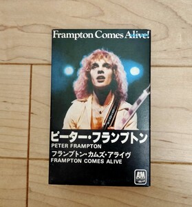 ピーター・フランプトン フランプトン・カムズ・アライヴ! カセットテープ Peter Frampton 日本盤 ハンブルパイcassette tape