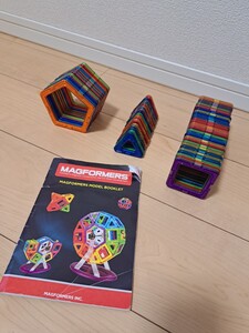 MAGFORMERS 62　 マグフォーマー　 知育玩具 磁石ブロック 積み木