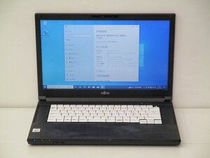 【1円スタート】富士通 LIFEBOOK A5510/D FMVA82025 Core i3 10110U 2.1Ghz 8GB 256GB(SSD) 15.6インチ HD (1366×768) Win10 Pro 64bit