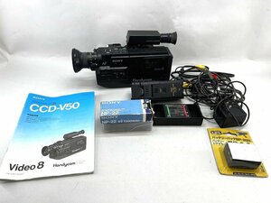 ジャンク SONY ソニー ハンディカム CCD-V50 本体・付属品 動作未確認[18728