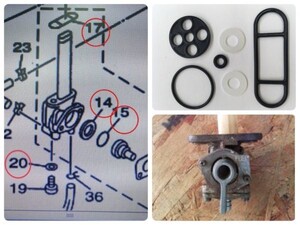 YAMAHA GX250 GX400 フューエルコック オーバーホール ガソリン 漏れ ダイアフラム リビルト レストア Oリング ヤマハ
