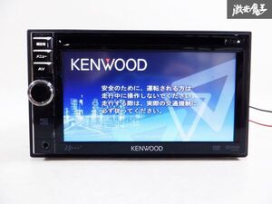 KENWOOD ケンウッド メモリーナビ MDV333U 地図データ 2011年 CD再生 DVD再生 ワンセグ カーナビ 棚D6