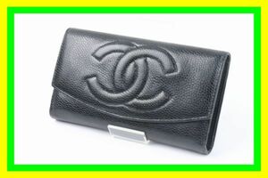 ★1円スタート 売り切り★CHANEL/シャネル★キャビアスキン★ココマーク★ブラック/黒★三つ折り 長財布★札入＆小銭入/がま口 カード入×6