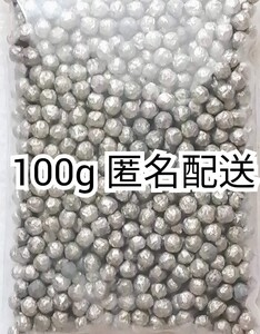 匿名配送 約6mm高純度99.9%以上マグネシウム粒ペレット×100g 緩衝材使用梱包送料無料追跡番号付き匿名配送即納