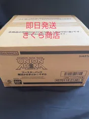 ãƒ�ãƒ³ãƒ€ã‚¤ (BANDAI) UNION ARENA ãƒ–ãƒ¼ã‚¹ã‚¿ãƒ¼ãƒ‘ãƒƒã‚¯ é­”æ³•å°‘å¥³ã�¾ã�©ã�‹â˜†ãƒ�ã‚®ã‚«ã€�UA31BTã€‘ æœªé–‹å°�ã‚«ãƒ¼ãƒˆãƒ³ ãƒ¦ãƒ‹ã‚ªãƒ³ã‚¢ãƒªãƒ¼ãƒŠ ã�¾ã�©ãƒ�ã‚®