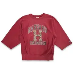 Champion リバースウィーブ HARVARD スウェット M アメリカ製