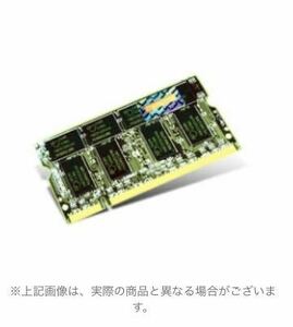 送料無料！新品未使用 トランセンドジャパン TOSHIBA 1GB FOR PORTAGE M200 TS1GT3311