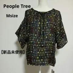 【新品未使用】People Tree  総柄　ブラウス　シルク100%