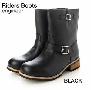 ★★★激安★ロングエンジニアライダースブーツ◆LONG ENGINEER RIDERS BOOTS◆BLACK◆26.0cm□新品★★