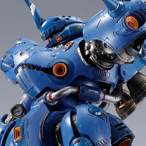 4個セット★新品・輸送箱未開封品★魂ウェブ限定 METAL BUILD (メタルビルド) ケンプファー★検)ROBOT魂 プロヴィデンス フリーダム Hi-ν