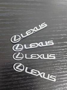 LEXUS ミニエンブレム　4枚セット LS LX LC GS ES IS RX RC NX UX CTレクサス