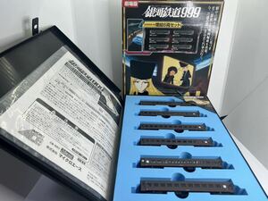 マイクロエース 銀河鉄道999 G3999-M 劇場版・改良品 増結6両セット