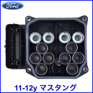 税込 FORD フォード 純正 Genuine ABS コントロールモジュール 11-12y マスタング 即決 即納 在庫品