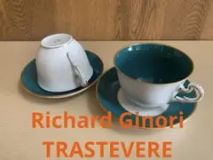 [未使用品] 希少　リチャードジノリ　TRASTEVERE カップ&ソーサー