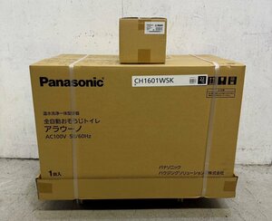 新品未開封 Panasonic/パナソニック アラウーノ XCH1601WSK(CH1601WSK+CH160F) タンクレストイレ 標準配管セット