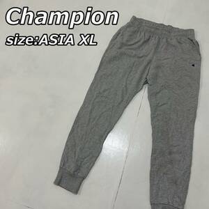 size:ASIA XL【Champion】チャンピオン ビッグサイズ スウェット パンツ スポーツ ウェア ジョガー イージー 灰色 グレー