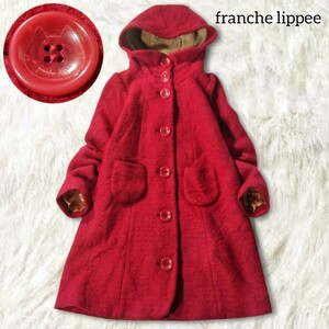 50 【franche lippee】 フランシュリッペ デカボタン 起毛 モコモコ ロングコート アウター M 赤 レッド 猫 フード ボア 秋冬 アウター