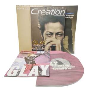 E05020 GLAY 掲載誌5冊セット アリーナツアー2000 HEAVY GAUGE / Creation クレアシオン / AsahiGraph / Pure soul SUMMER of 98