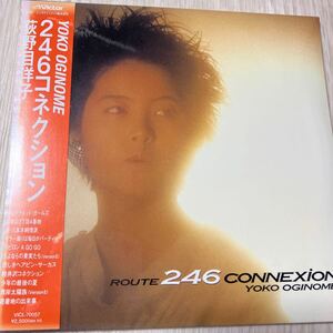 【未使用品】荻野目洋子 246コネクション+7 紙ジャケ CD VICL-70057